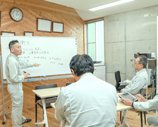 浅田興業株式会社